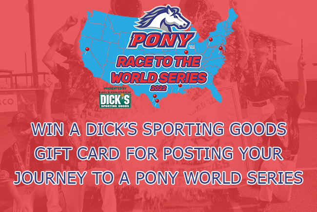 Win a Dick's Sporting Goods Gift Card!